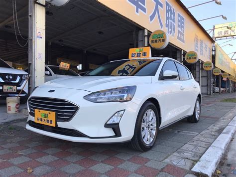 車輛顏色|Ford的車輛色彩學 